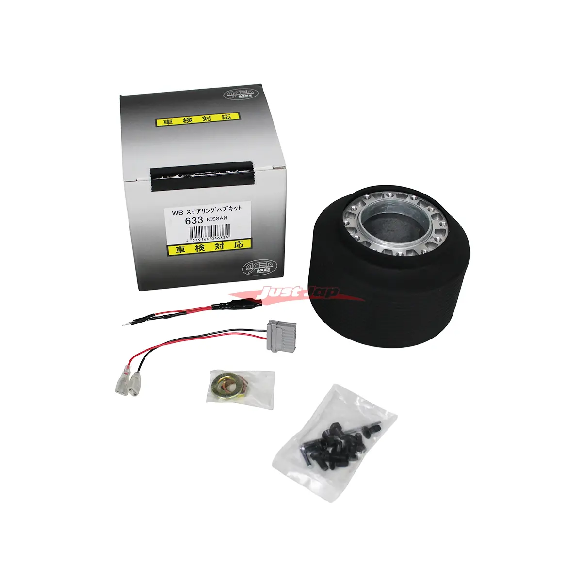 Works Bell Steering Wheel Boss Kit Fits Nissan R35 Gt-R / V36 Skyline / Z34 370Z & Z12 Cube 1