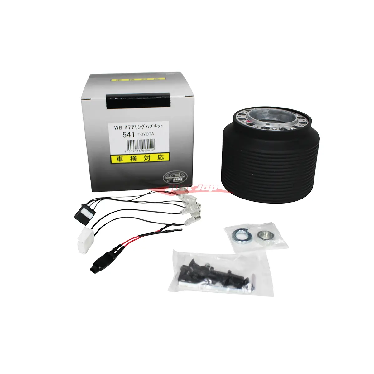Works Bell Steering Wheel Boss Kit Fits Subaru Impreza Gj/Gp, Wrx Sti Va & Forester Sj 1