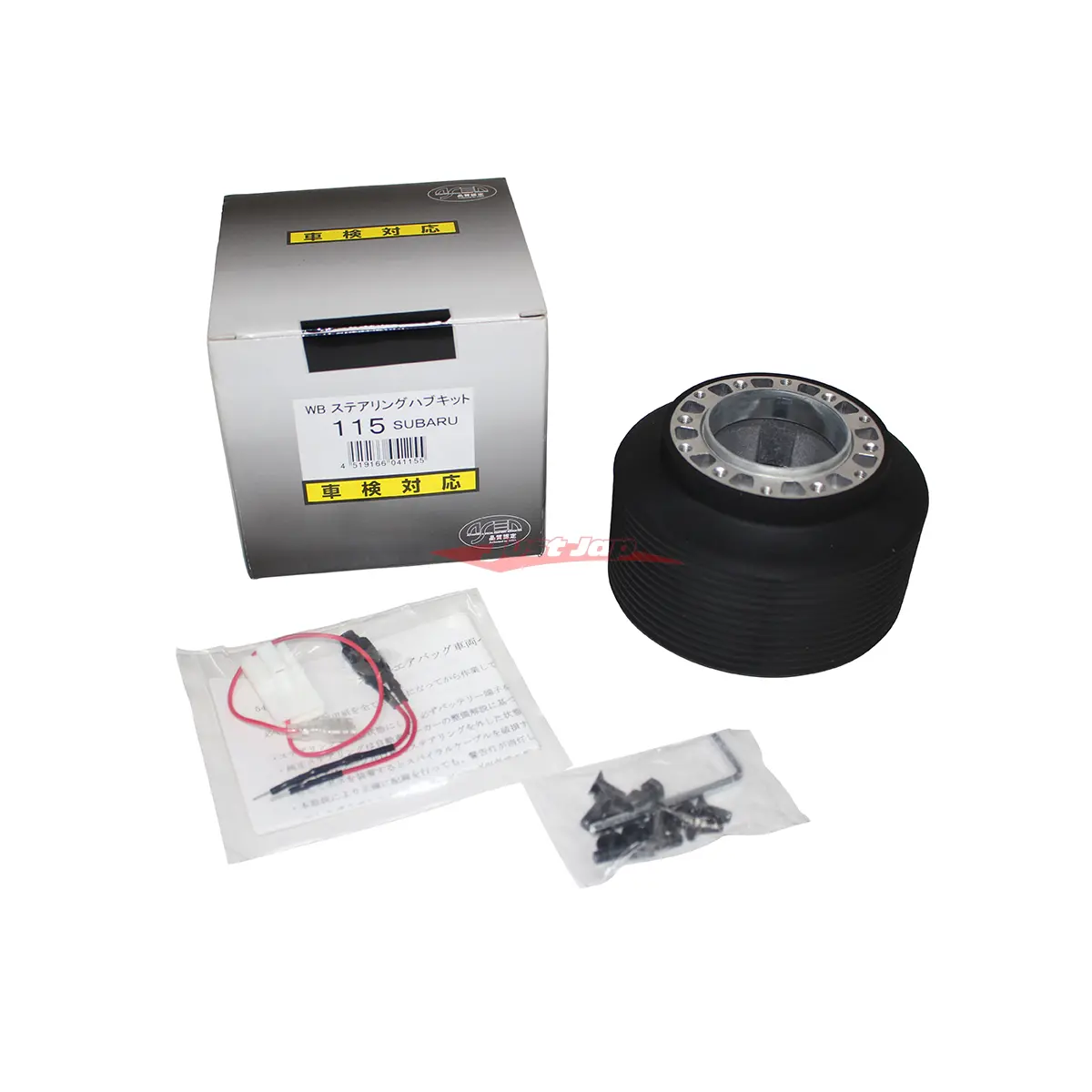 Works Bell Steering Wheel Boss Kit Fits Subaru Impreza Wrx Gc/Gf/Gd/Gg & Forester Sg & Legacy Bh/Be (Srs Airbag) 1