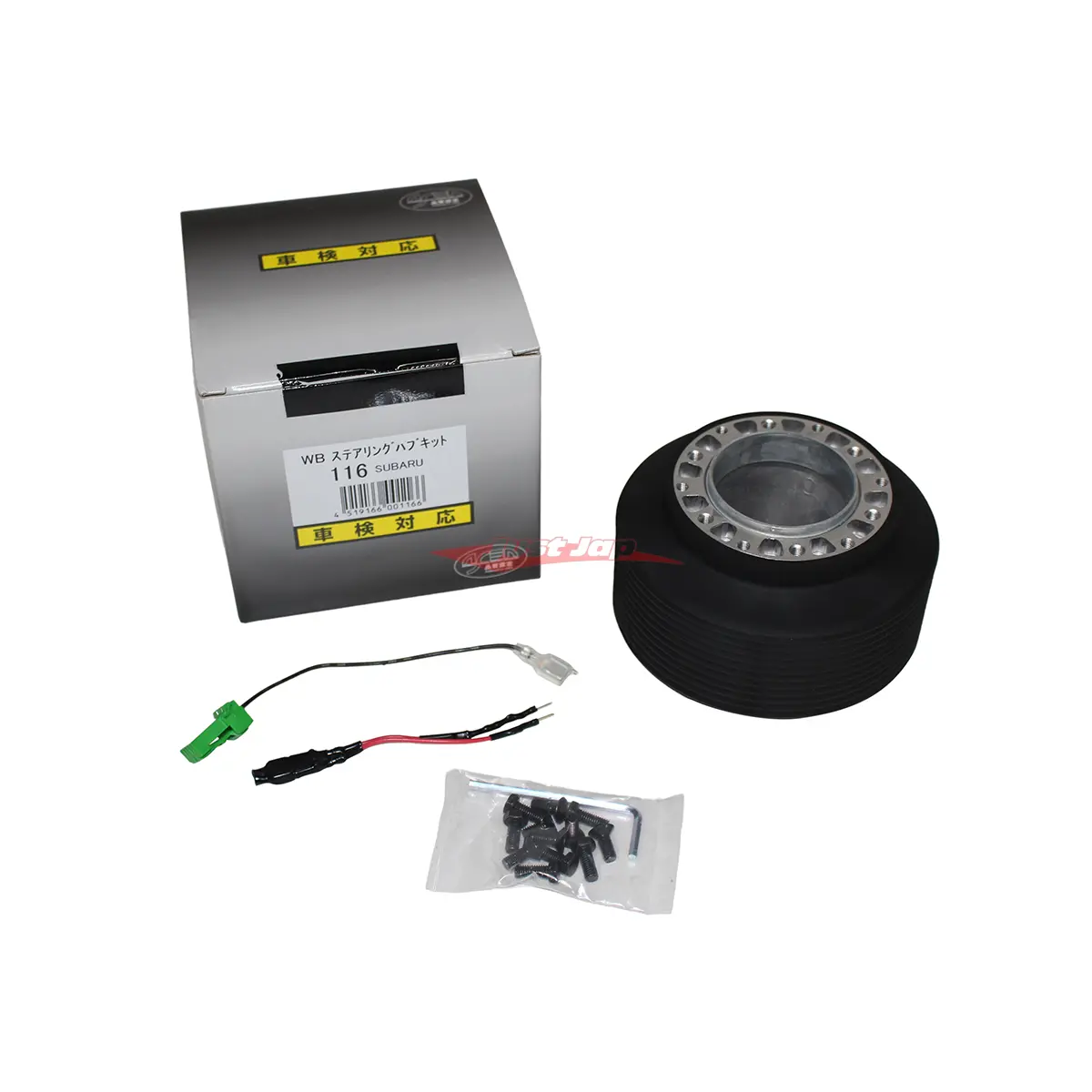 Works Bell Steering Wheel Boss Kit Fits Subaru Impreza Wrx Gd/Gg & Forester Sg & Legacy Bp/Bl (Dual Srs Airbag) 1