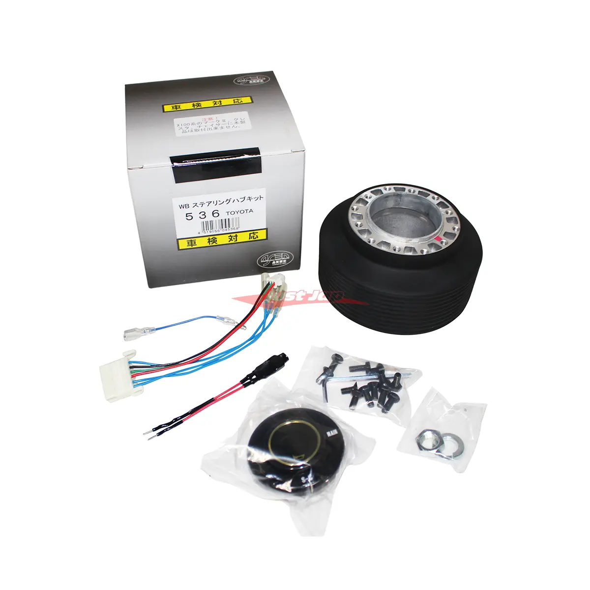 Works Bell Steering Wheel Boss Kit Fits Toyota Supra, Aristo, Crown, Soarer, Avalon, Hiace, Land Cruiser & Harrier 1