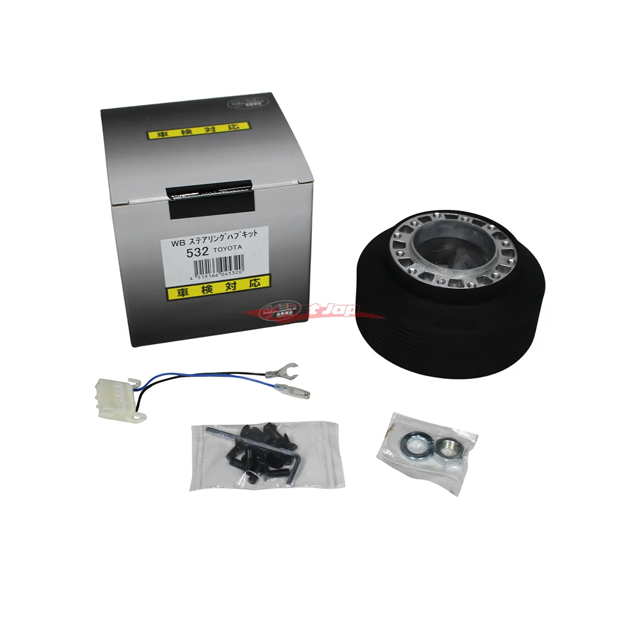 Works Bell Steering Wheel Boss Kit Fits Toyota Supra, Soarer, Aristo, Camry, Celica, Hiace & Landcruiser 1