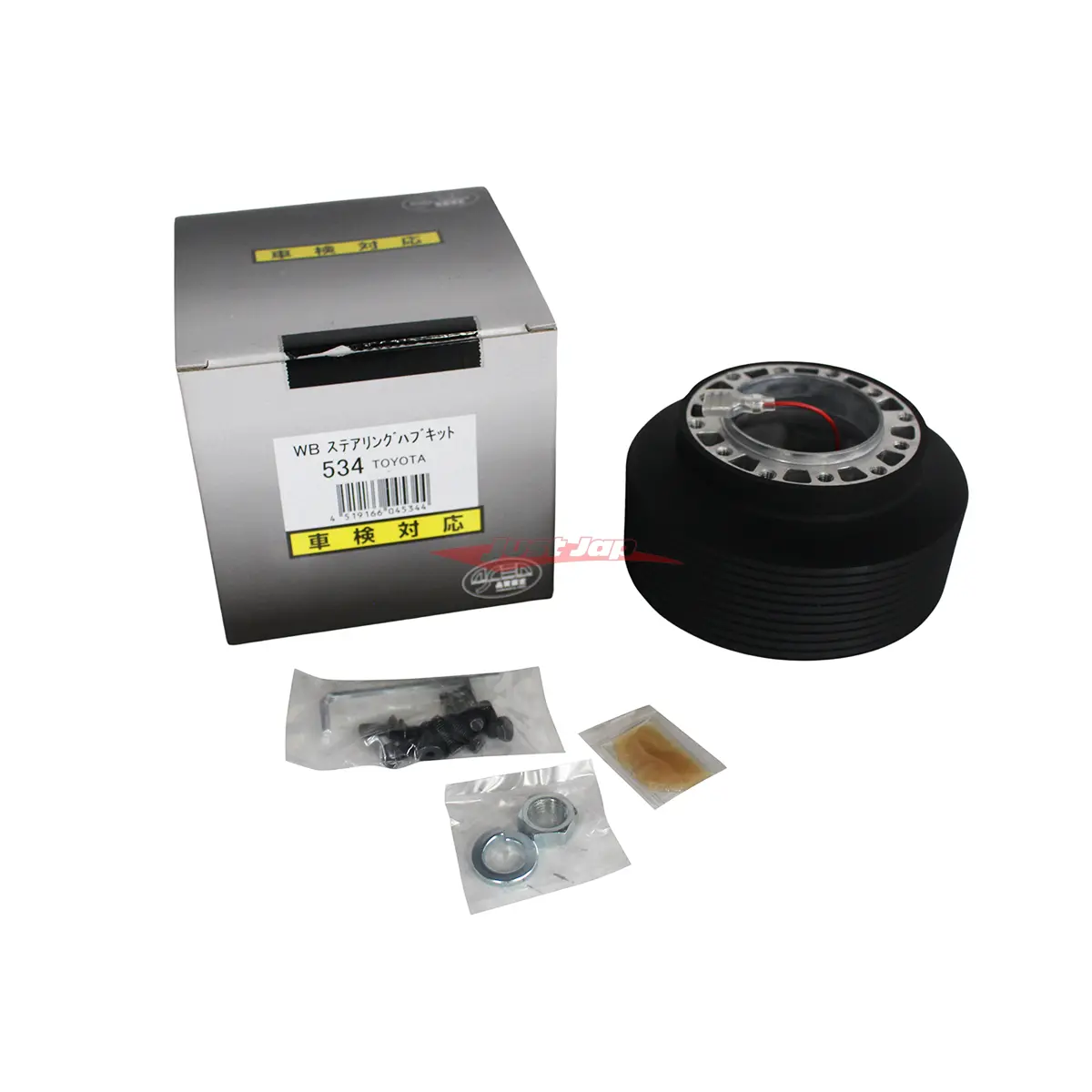 Works Bell Steering Wheel Boss Kit Fits Toyota Supra, Soarer, Chaser, Crown, Aristo, Camry, Caldina, Celica, Corolla & Starlet (Non Srs & Mech. Srs) 1