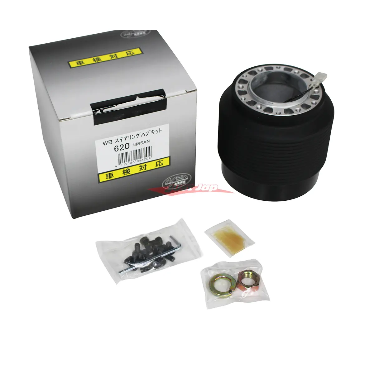 Works Bell Steering Wheel Boss Kit (Non Srs Airbag / Non Hicas) Fits Nissan S14 Silvia, R33 Skyline Gts/T & C34 Laurel 1