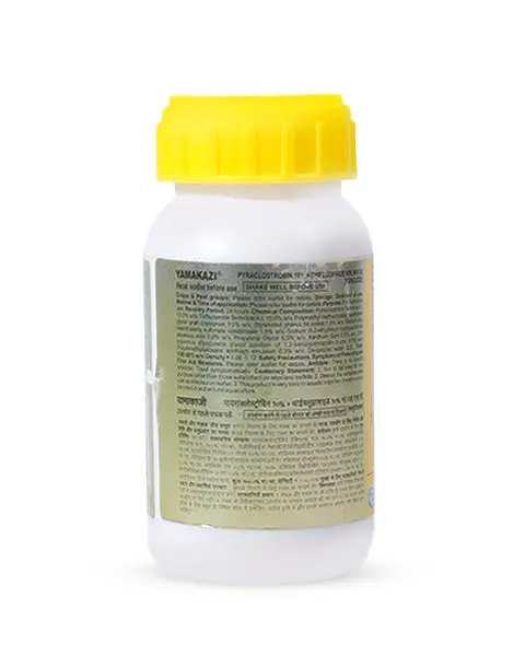 Gharda Yamakazi Fungicide (Pyraclostrobin 10% + Thifluzamide 10% W/V Sc) 1
