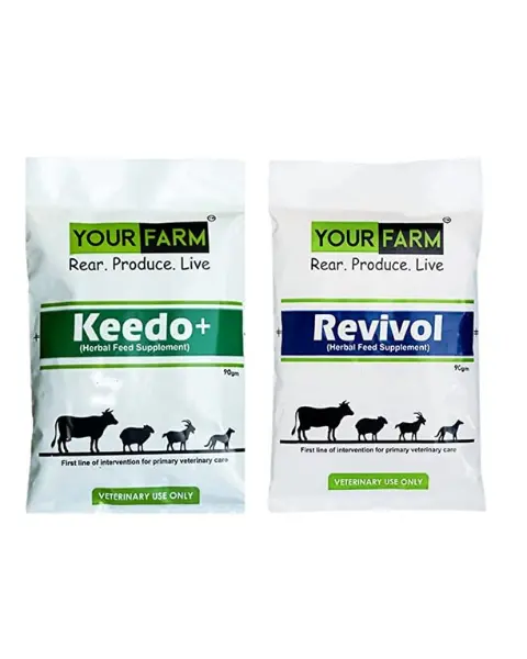 Yourfarm Fertility Kit | Cattles | Animal Husbandry 1