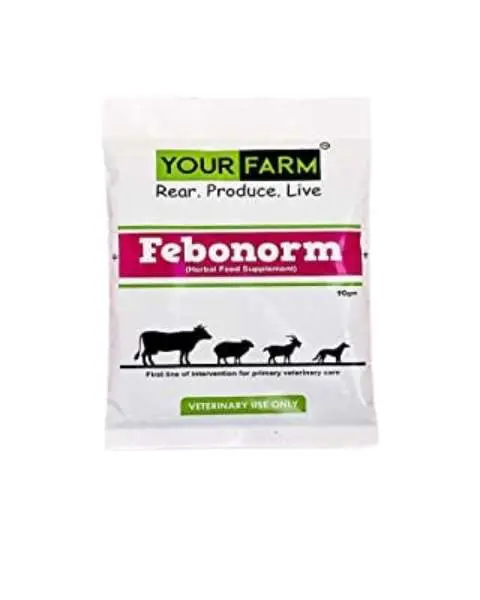 Yourfarm Lumpy Skin Disease Kit | Cattles | Animal Husbandry 1