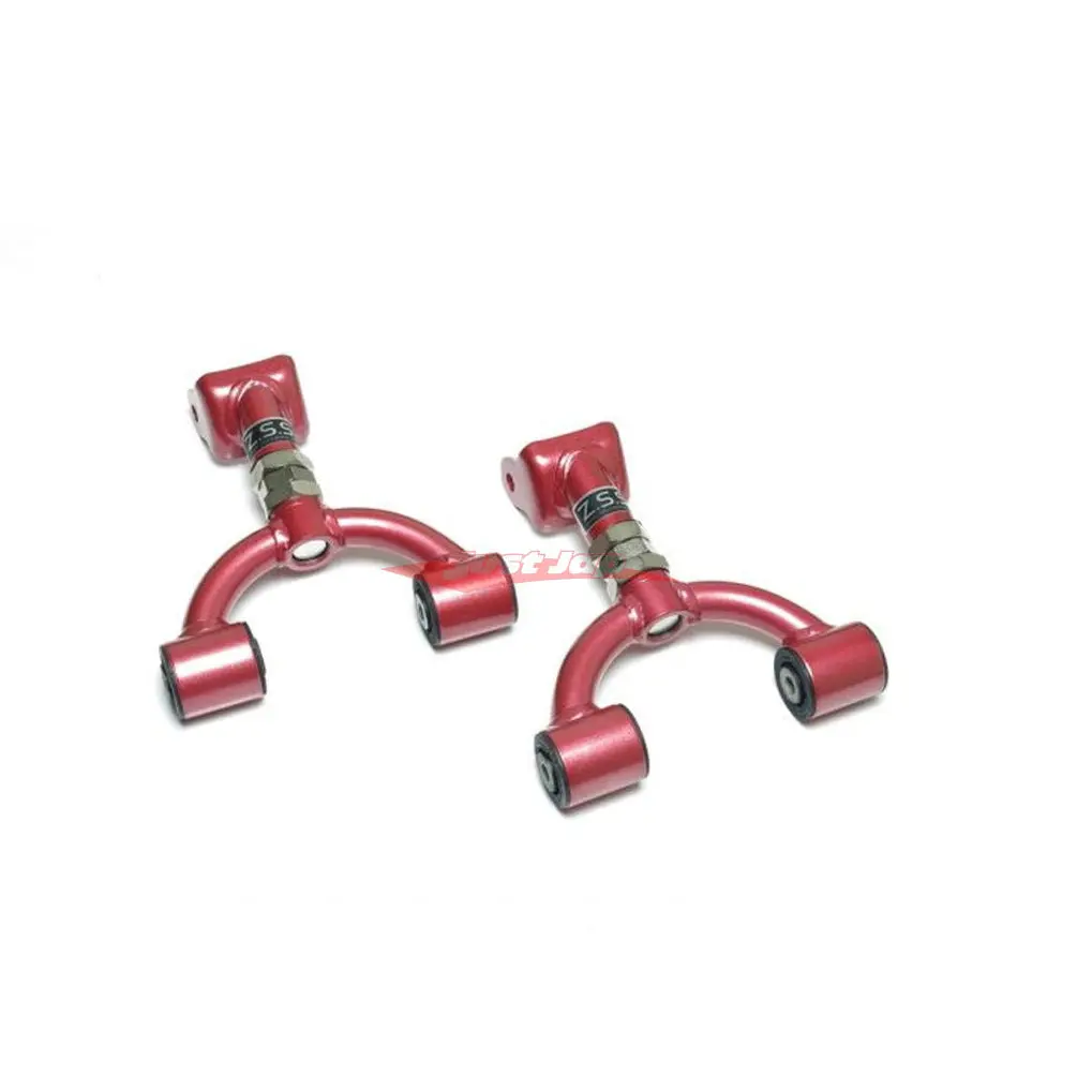 Zss Racing Rear Upper Camber Arm (Harden Rubber) Fits Mazda Mx5 Na/Nb (89-04) 1