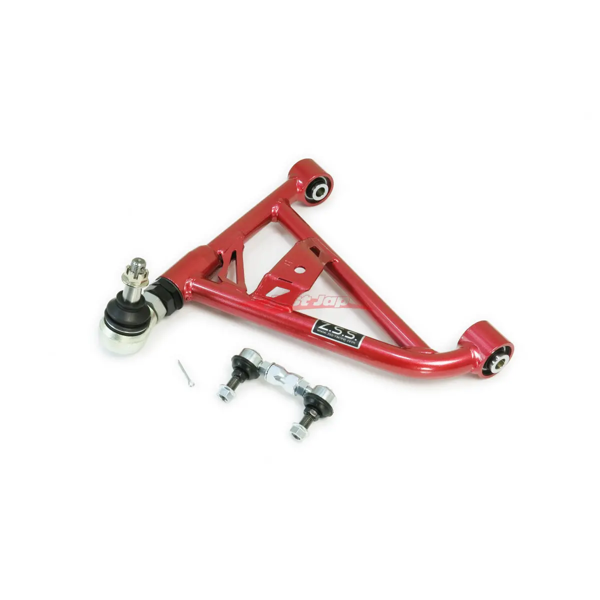 Zss Rear Adjustable Lower Control Arms & End Links V2 Fits Nissan S13 Silvia, 180Sx, R32 Skyline & Z32 300Zx Fairlady 1